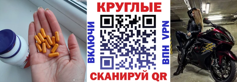 ЭКСТАЗИ Philipp Plein  мега ONION  Кудрово 