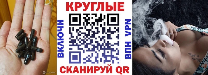 Ecstasy бентли Кудрово