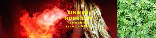 дистиллят марихуана Билибино