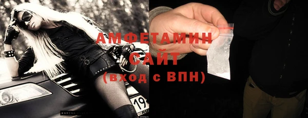 соль ск Аркадак