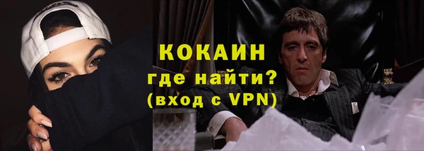 прущая мука Володарск