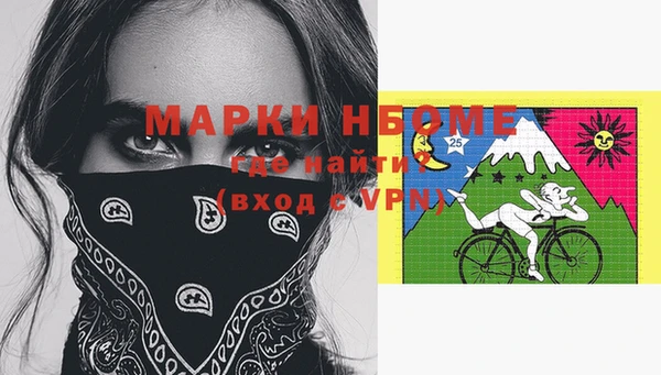 COCAINE Баксан