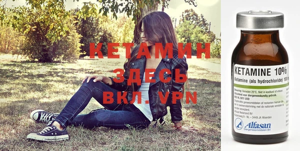 соль ск Аркадак