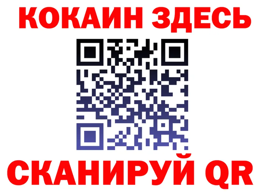 ГАШ VHQ зеркало маркетплейс MEGA Кудрово