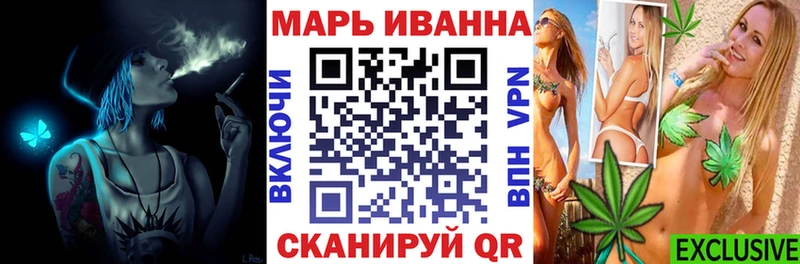 Бошки Шишки OG Kush  Кудрово 